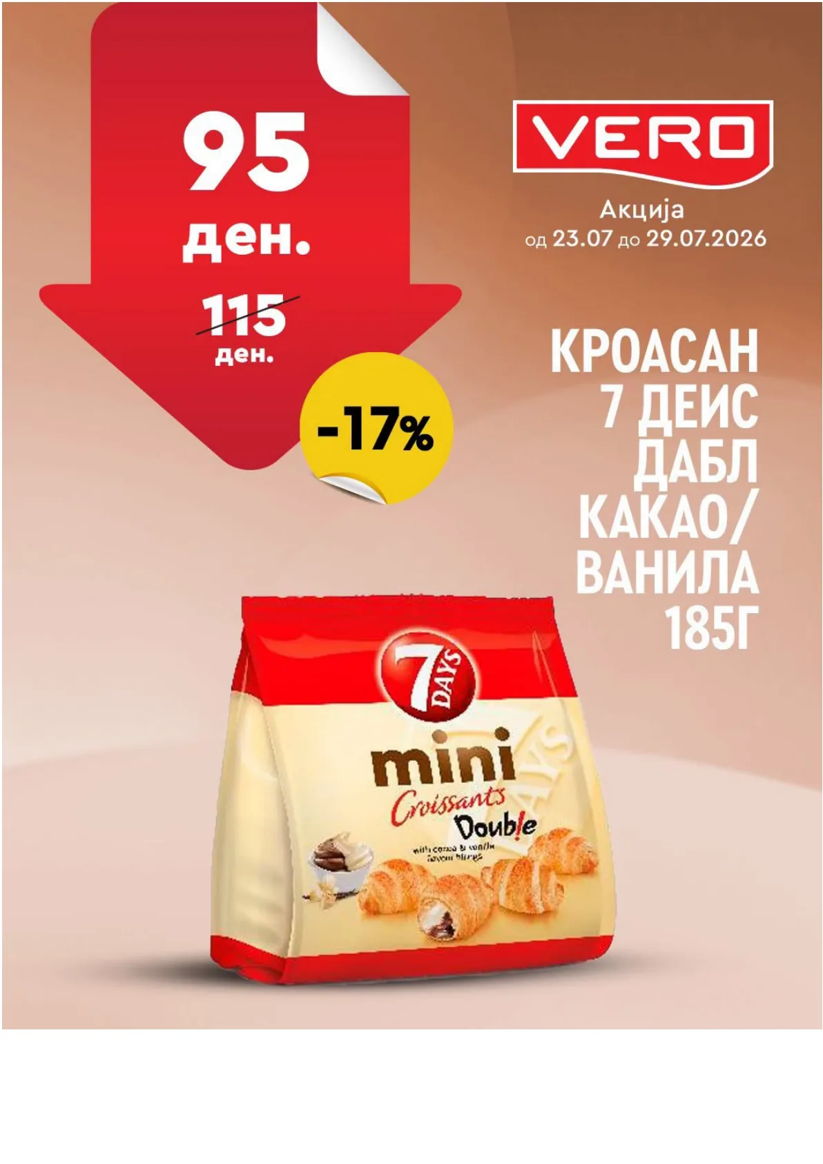 VERO - НЕДЕЛНА АКЦИЈА страница 22