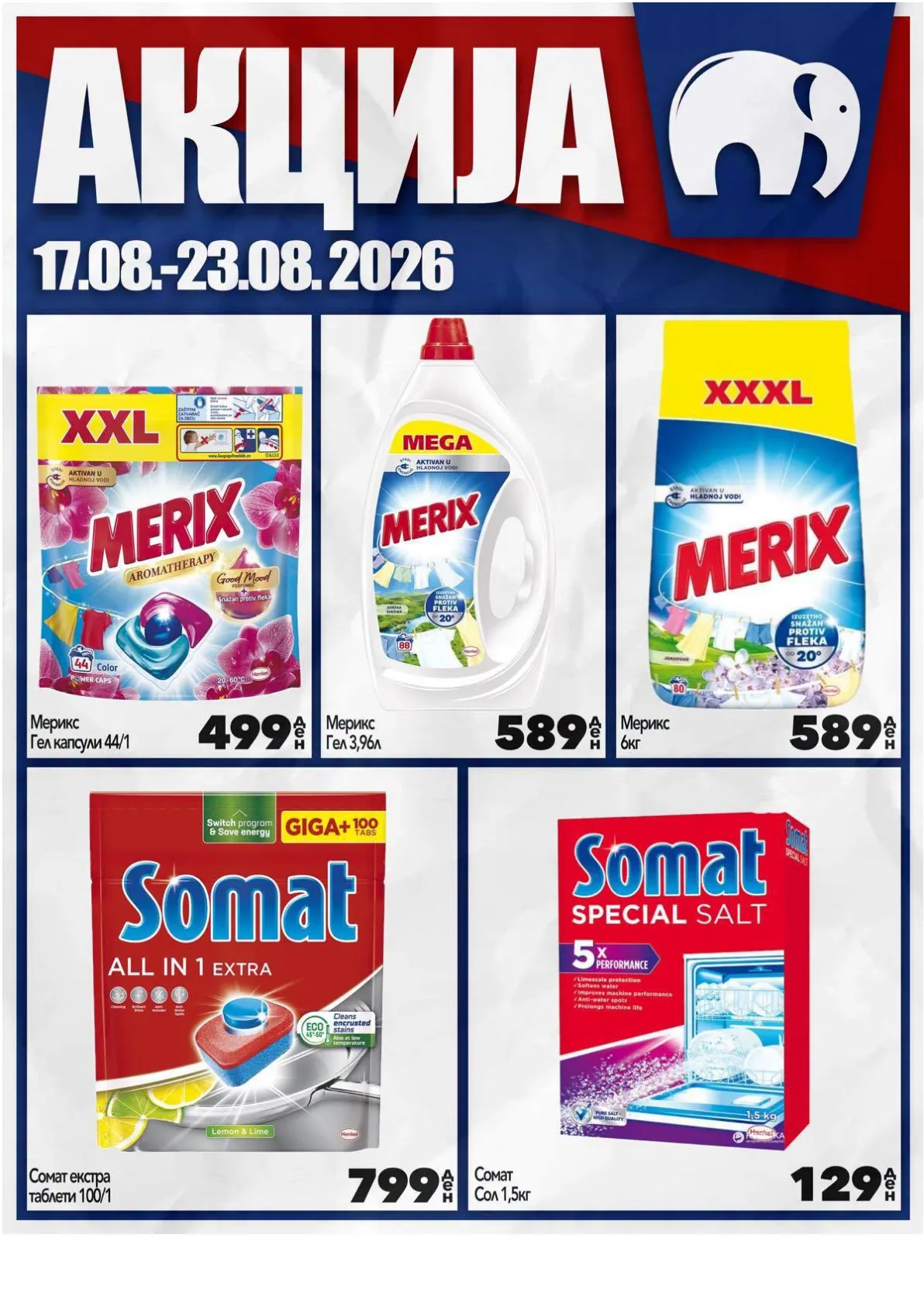 МИСА - НЕДЕЛНА АКЦИЈА page 9